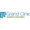 Grand clinic, клиника эстетической медицины
