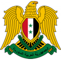 Посольство Сирийской Арабской республики