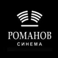 Романов-Синема, кинотеатр
