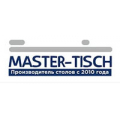 Master-Tisch, массажное и косметологическое оборудование