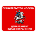 Дирекция здравоохранения ЮЗАО города Москвы