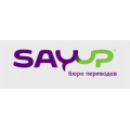 Sayup, бюро переводов