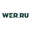 Wer.ru, интернет-аптека