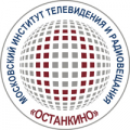 Московский институт телевидения и радиовещания Останкино (МИТРО)