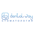 Dental Way, стоматологическая клиника