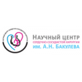 Институт кардиохирургии им. В.И. Бураковского