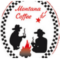 Монтана кофе, переработка кофе